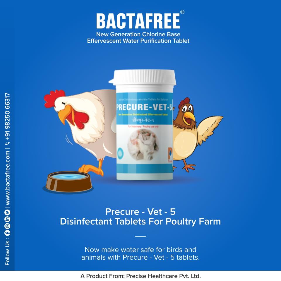 Precure Vet 5 For Poultry Farm